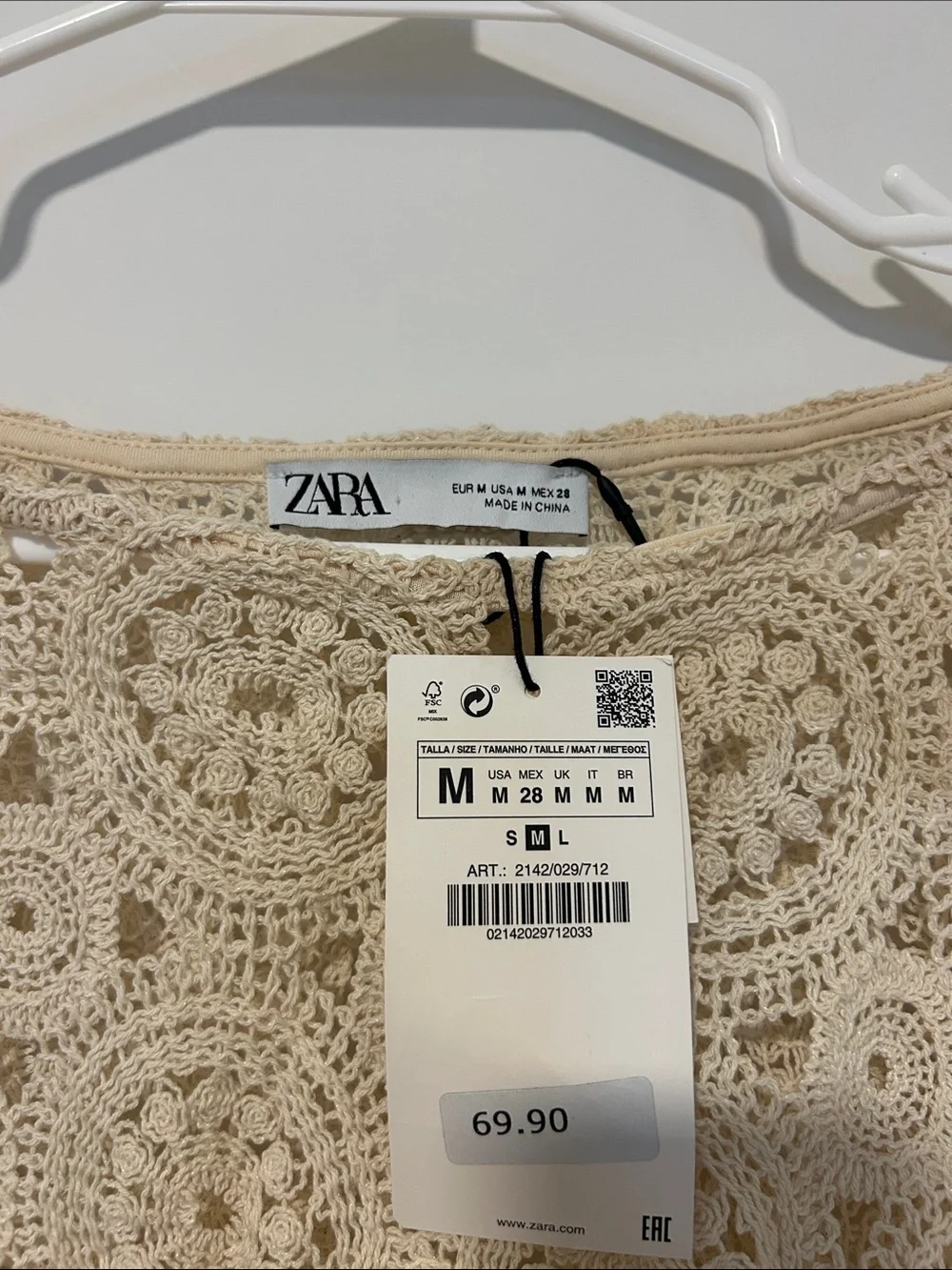 Zara Crochet Lace Balloon Sleeve Top - Beige